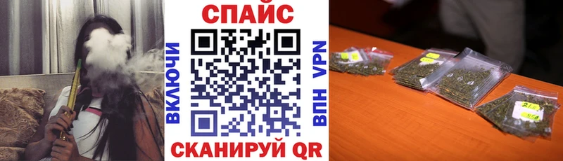 Бутират оксибутират  Новоуральск 