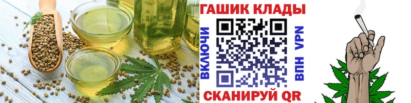 как найти закладки  Новоуральск  darknet телеграм  Печенье с ТГК марихуана 