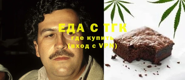 apvp Армянск