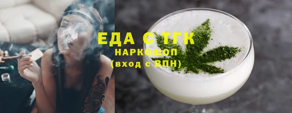 apvp Армянск