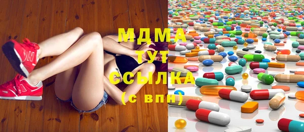 jwh Осташков