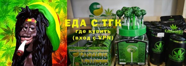 apvp Армянск