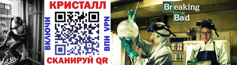Метамфетамин Декстрометамфетамин 99.9%  где найти   Новоуральск 