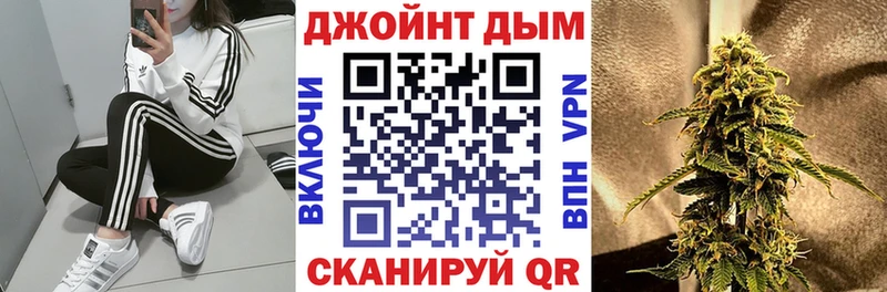 Каннабис план  купить  сайты  Новоуральск 